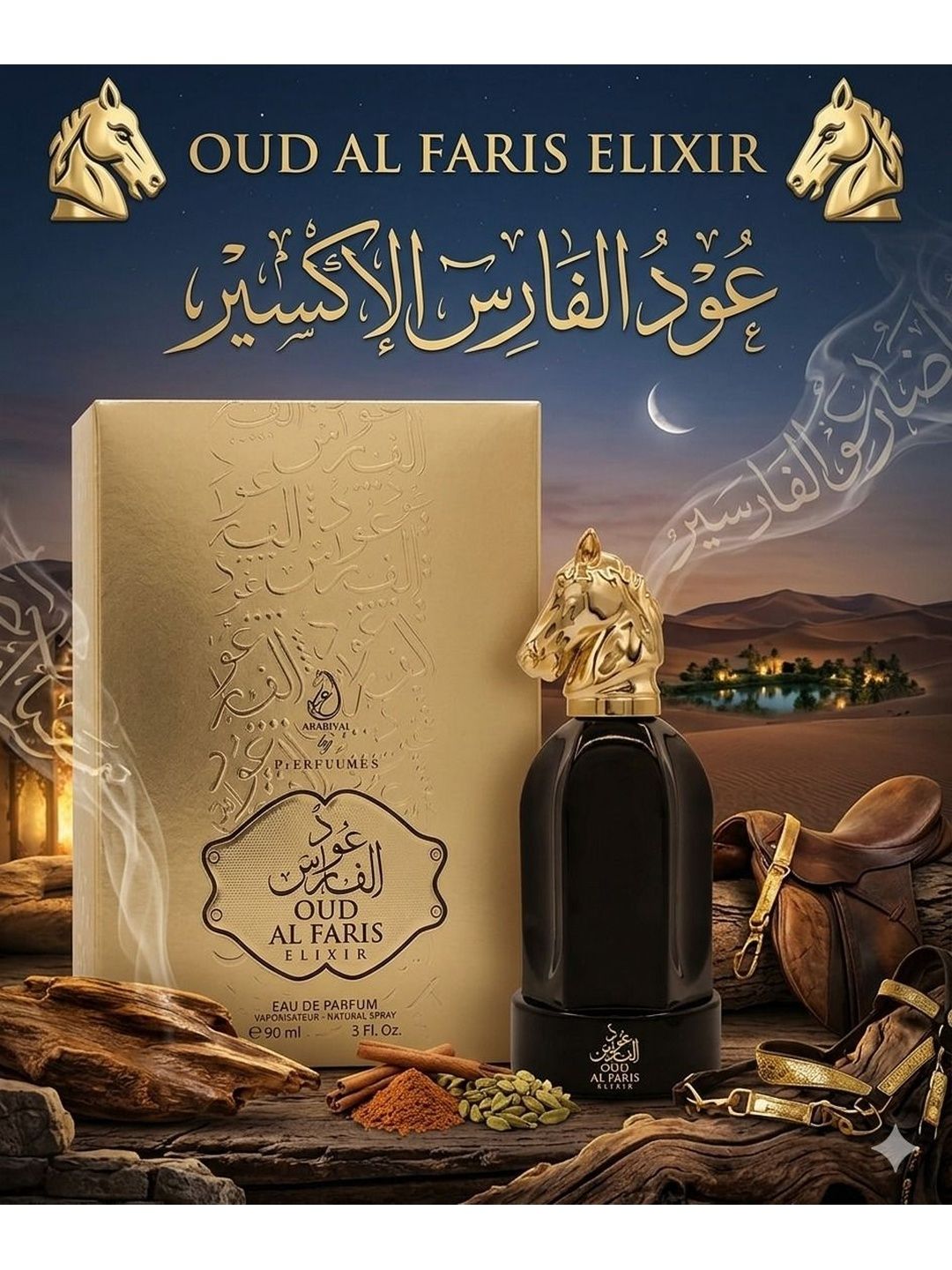 ARABIYAT Oud Al Faris Elixir Long Lasting Eau de Parfum - 100 ml-picture-18