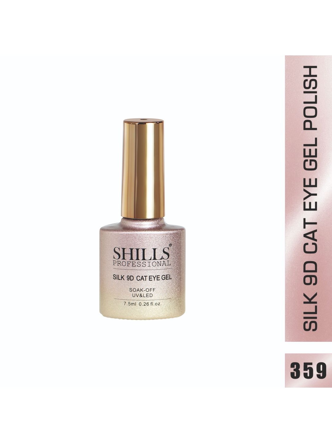shills professional Long Lasting Nail Polish - 7.5 ml - Shade 359-picture-33
