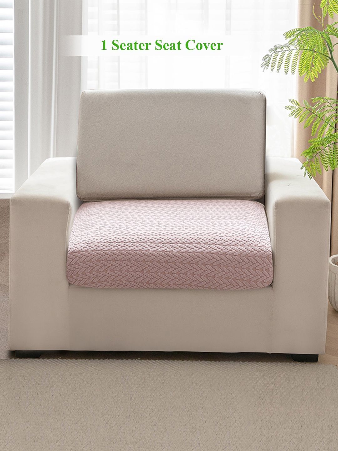 HOKIPO Pink Solid 1 Piece Sofa Cover With Arms-picture-1