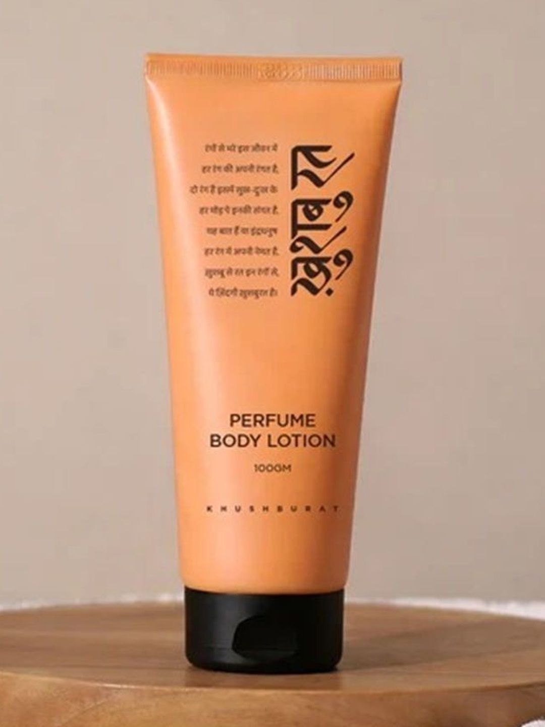 KHUSHBURAT Long Lasting Fragrance Perfume Body Lotion - 100 g-image-49