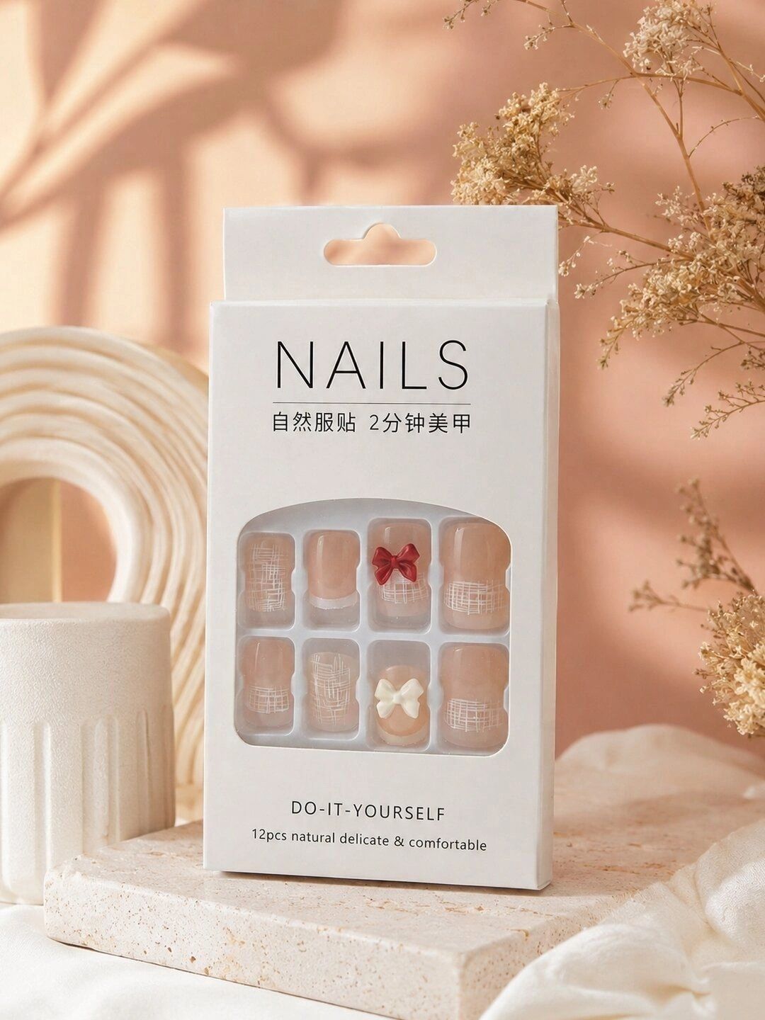 Krelin Set Of 12 Press-On Nail Extensions with Liquid Glue - Nude Pink & Blush Pink-picture-1