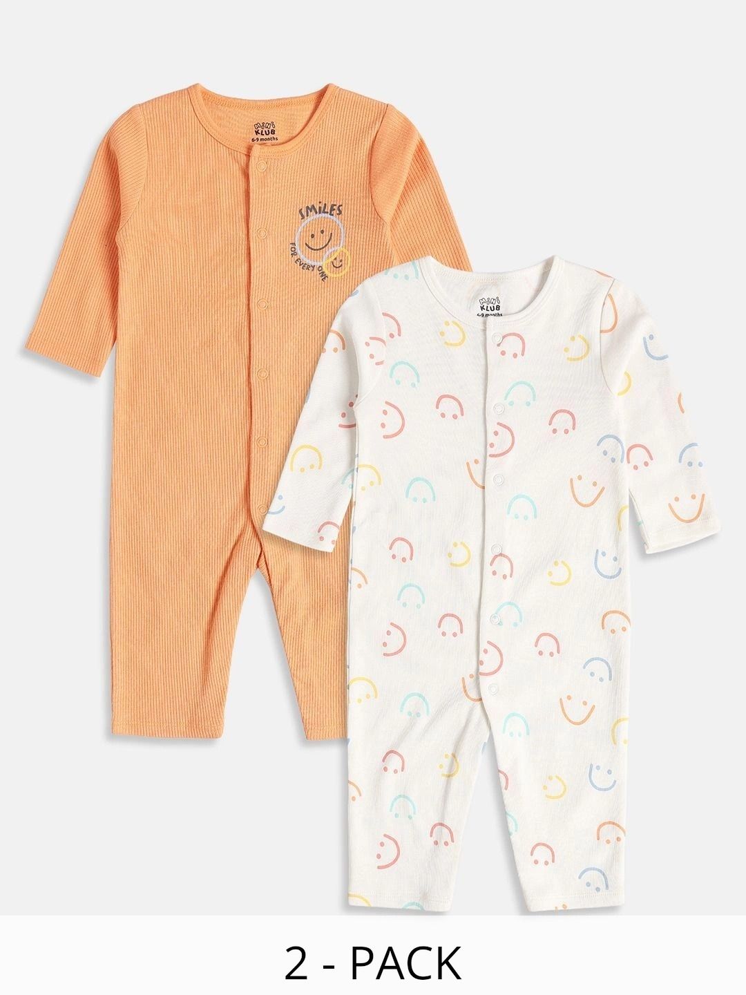 MINI KLUB Infant Boys Pack of 2 Cotton Rompers-picture-25