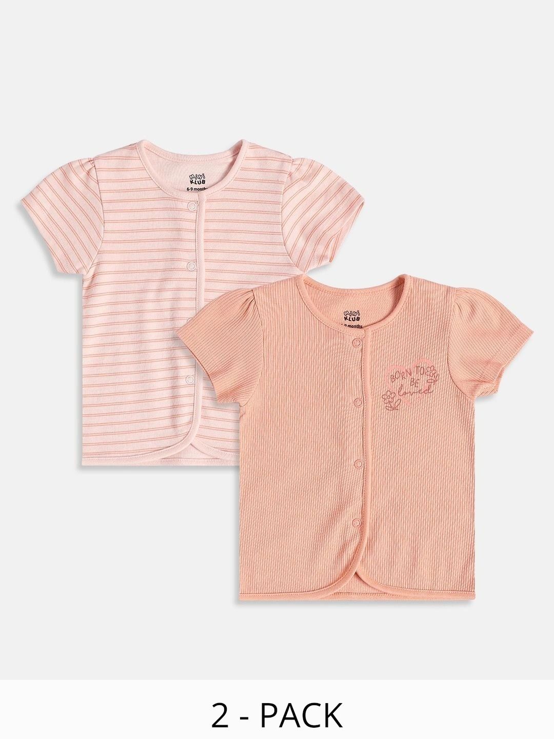MINI KLUB Pack of 2 Printed Assorted Cotton Basic-picture-49