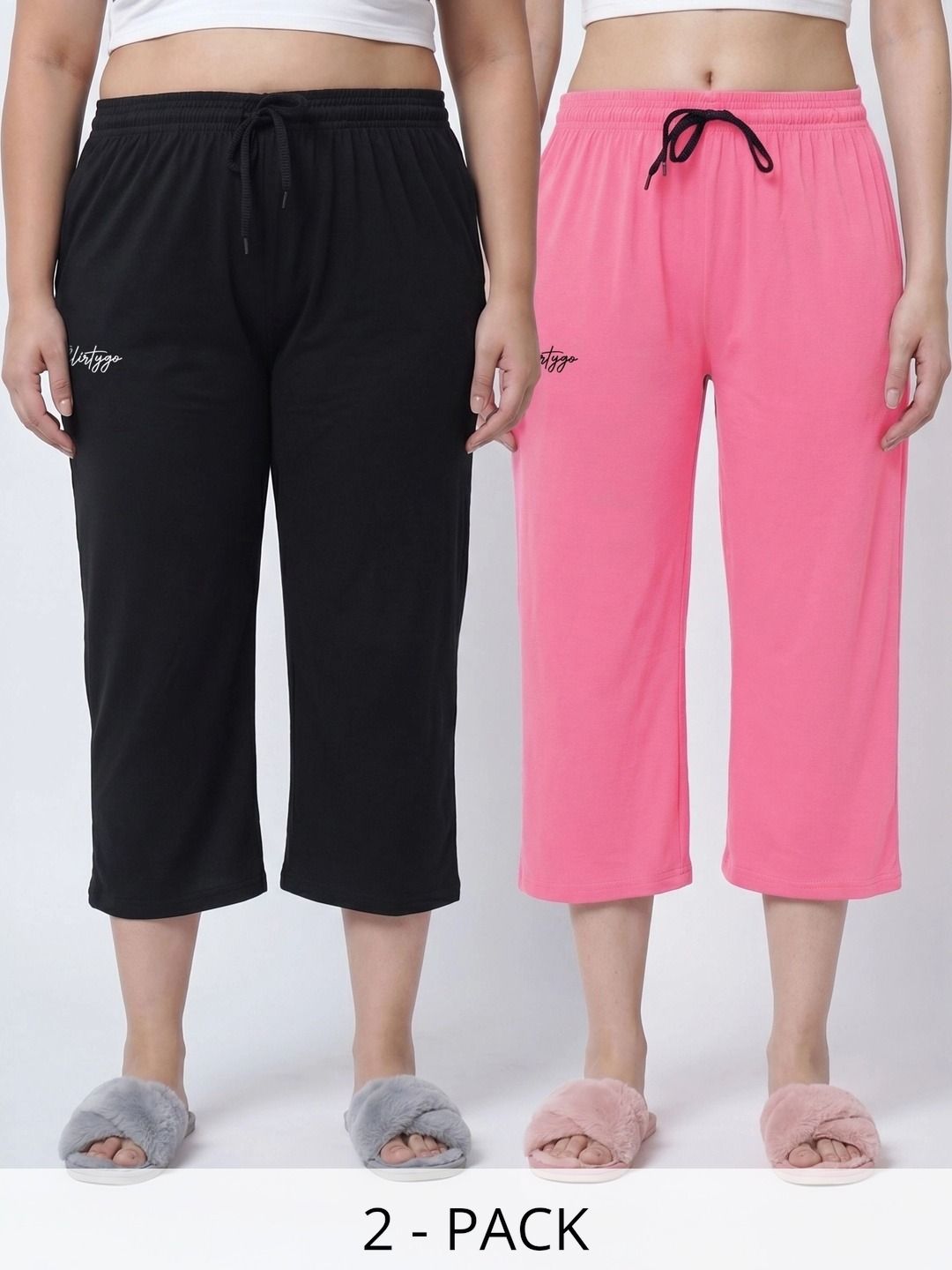 FFLIRTYGO Pack Of 2 Cotton Mid-Rise Lounge Pants-picture-36