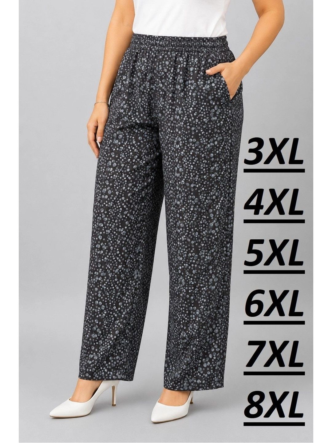 ADAAISTIC Women Relaxed Fit Abstract Anti Odour Track Pants-picture-41