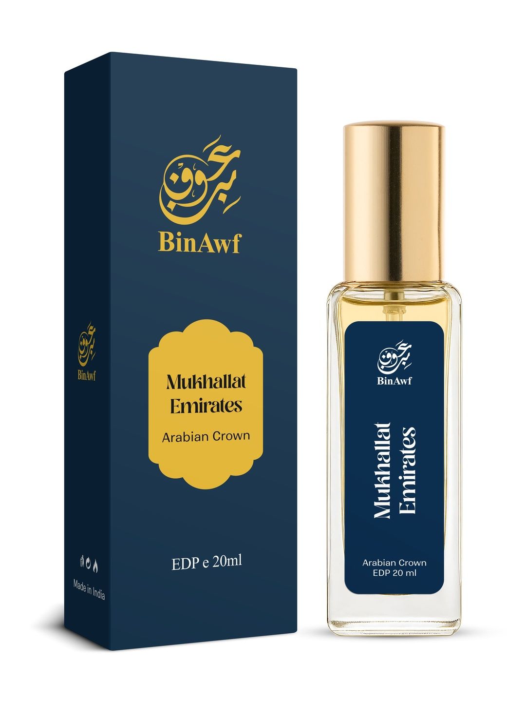 BinAwf Khamrah Long-Lasting Eau De Parfum - 20 ml-picture-13
