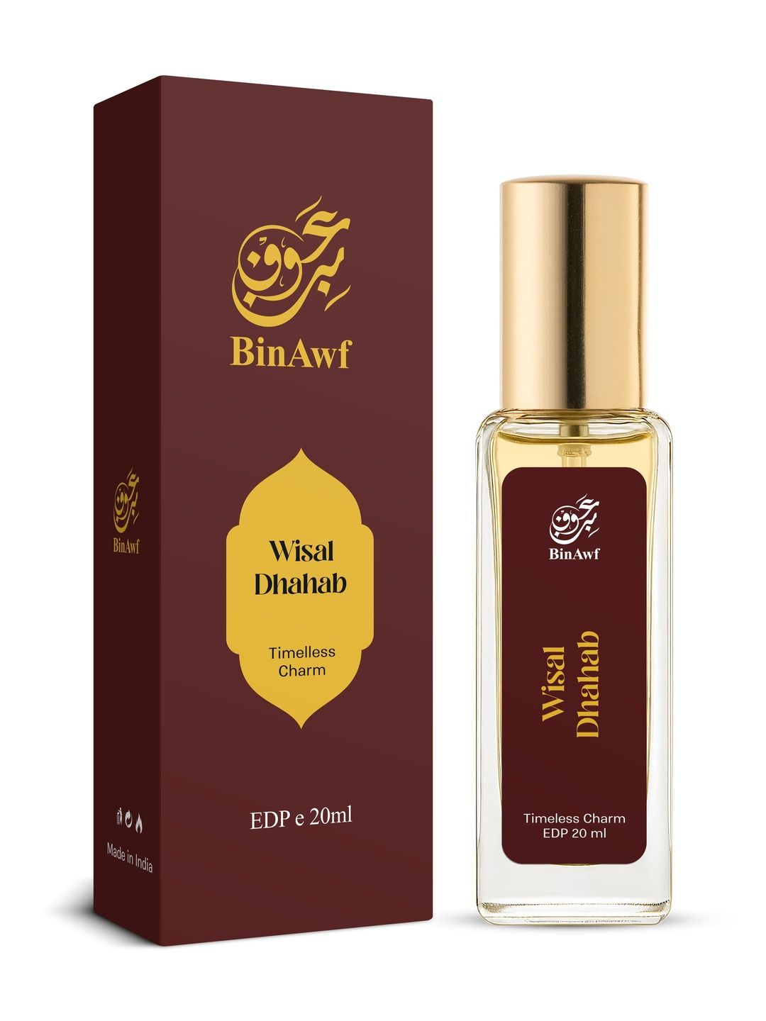 BinAwf Wisal DhahabLong-Lasting Eau De Parfum - 20 ml-image-25