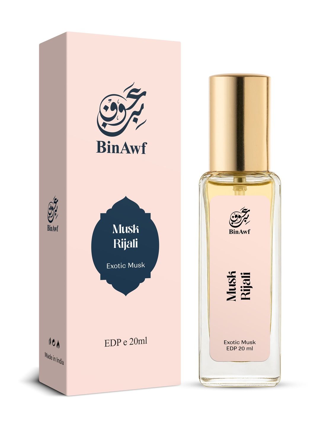 BinAwf Musk Rijali Long-Lasting Eau De Parfum - 20 ml-image-44