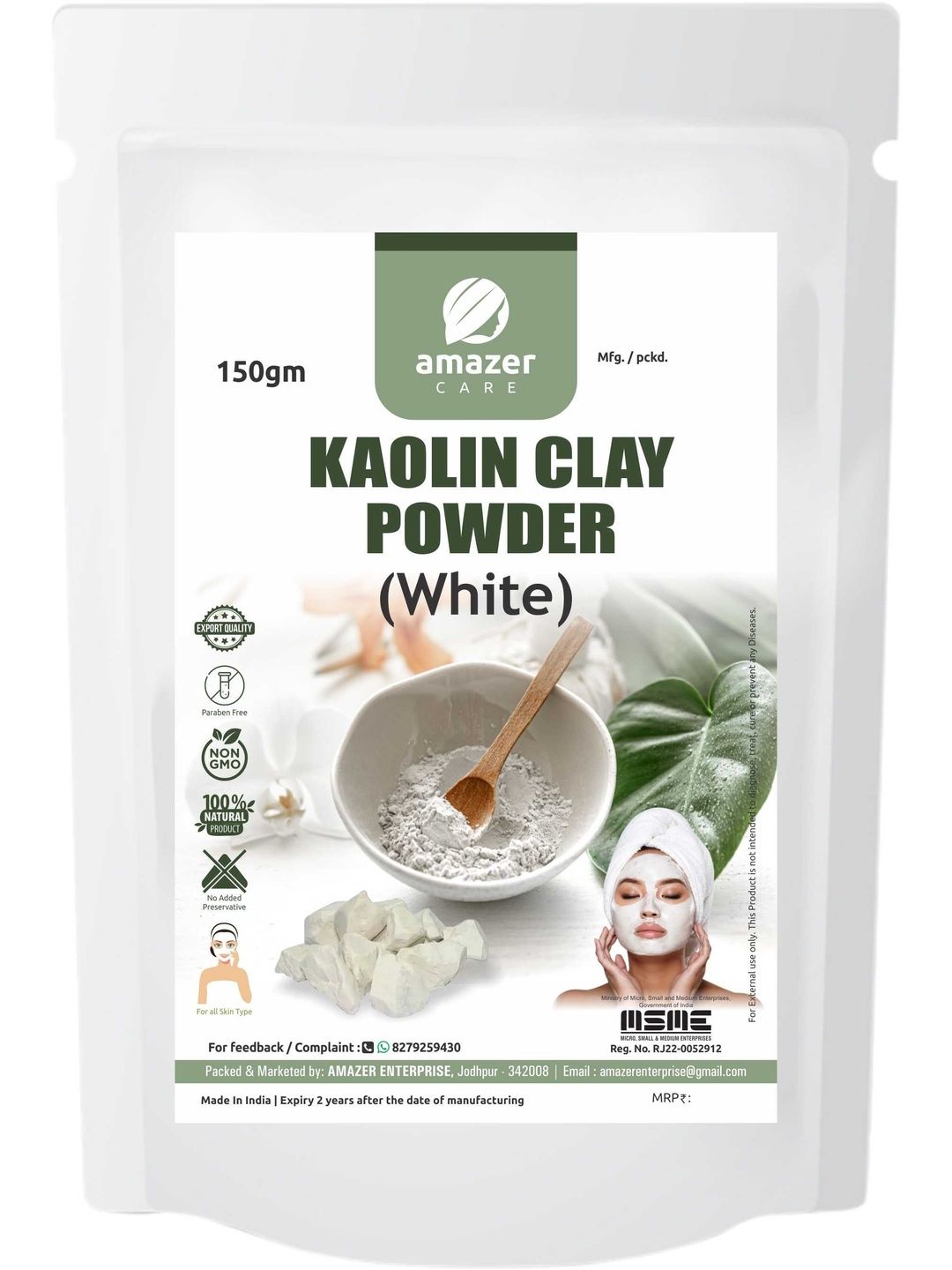 AmazerCare Kaolin Clay Powder Face Pack - 150 g-image-0