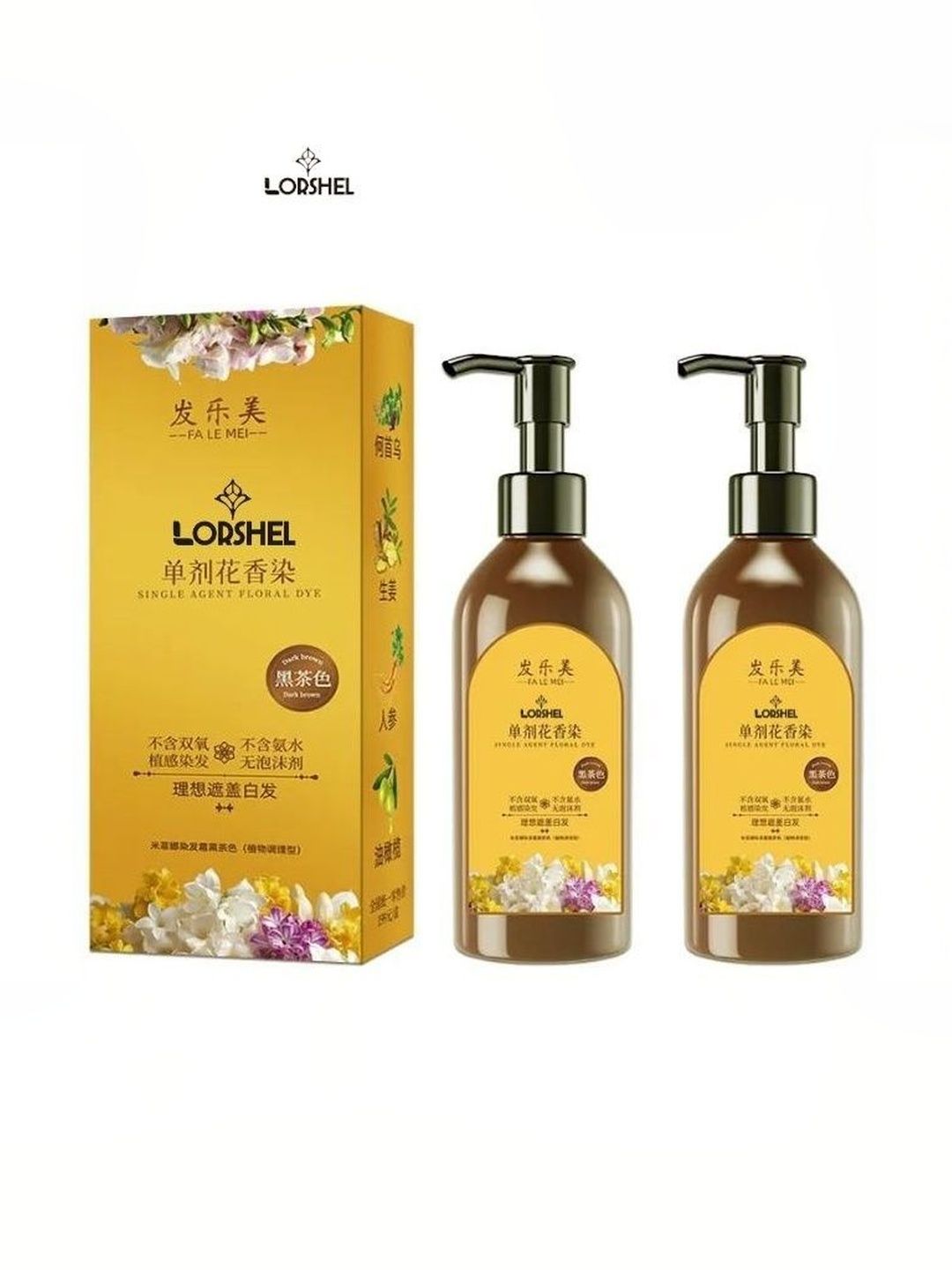 lorshel Set Of 2 Japanese Hair Dye Shampoo - 100 ml Each - Black