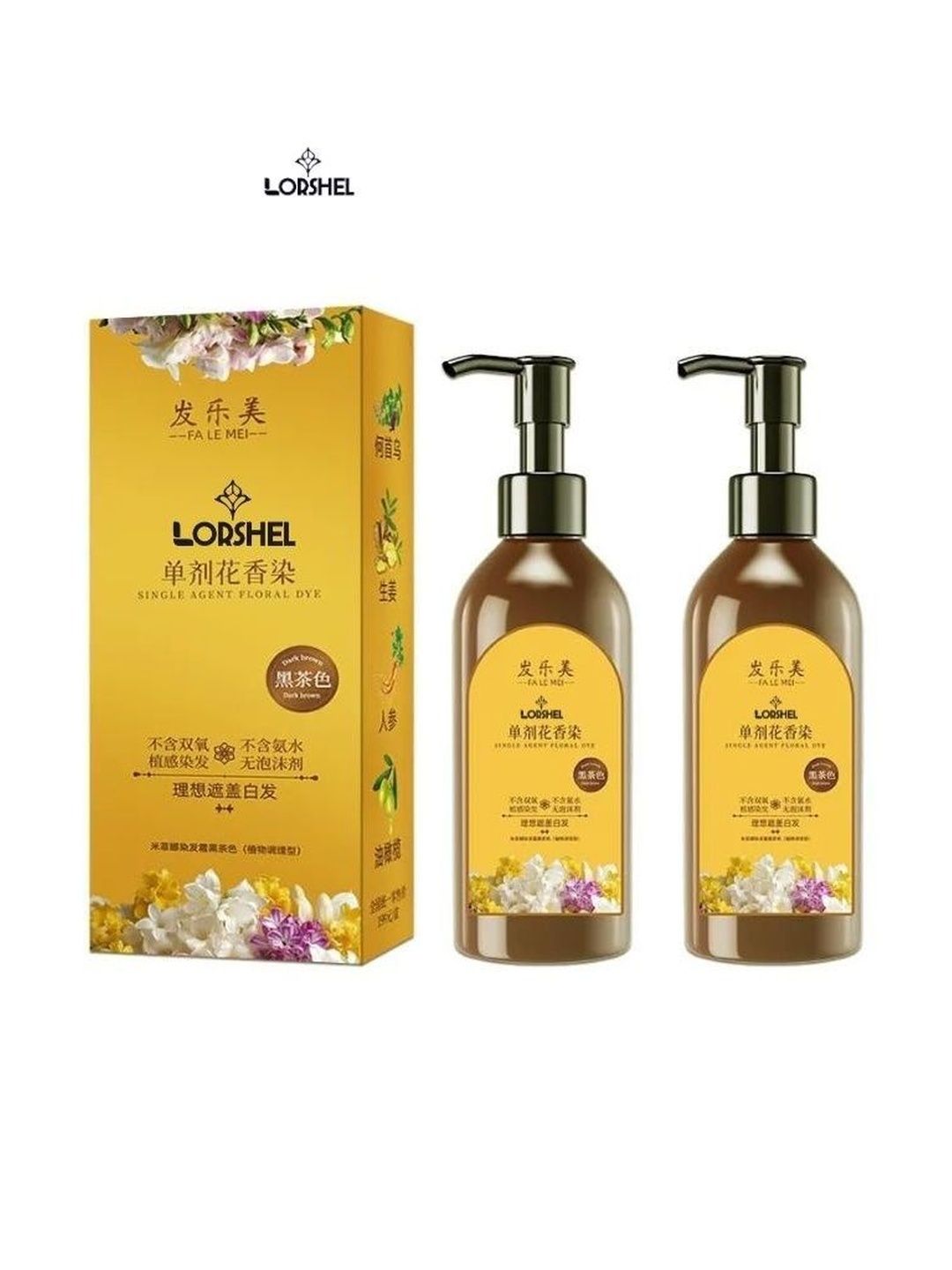lorshel Set Of 2 Japanese Hair Dye Shampoo - 100 ml Each - Black