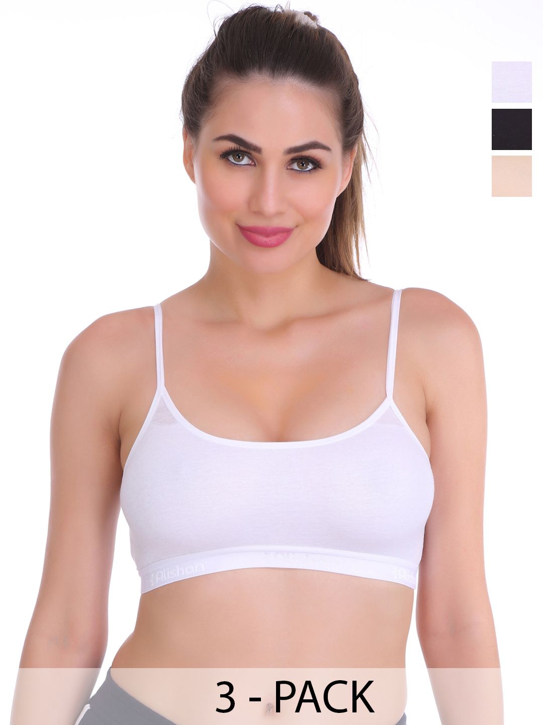 FigureFit Pack Of 3 Full Coverage Bra