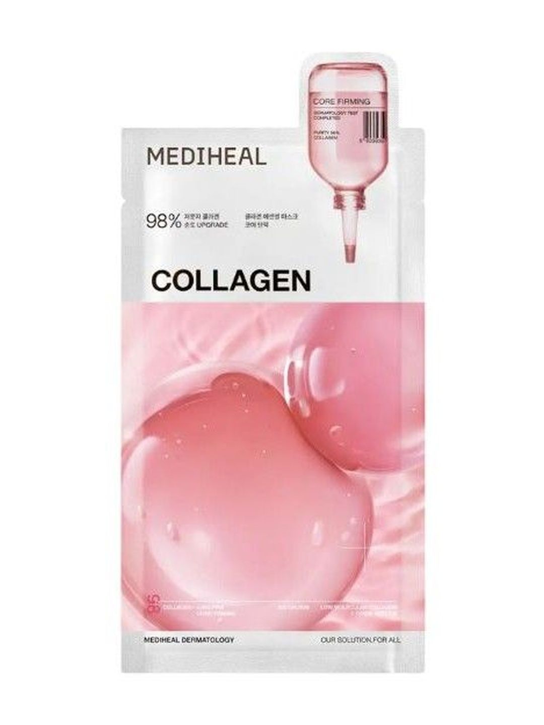 MEDIHEAL Collagen Essential Mask - 24 ml-picture-25