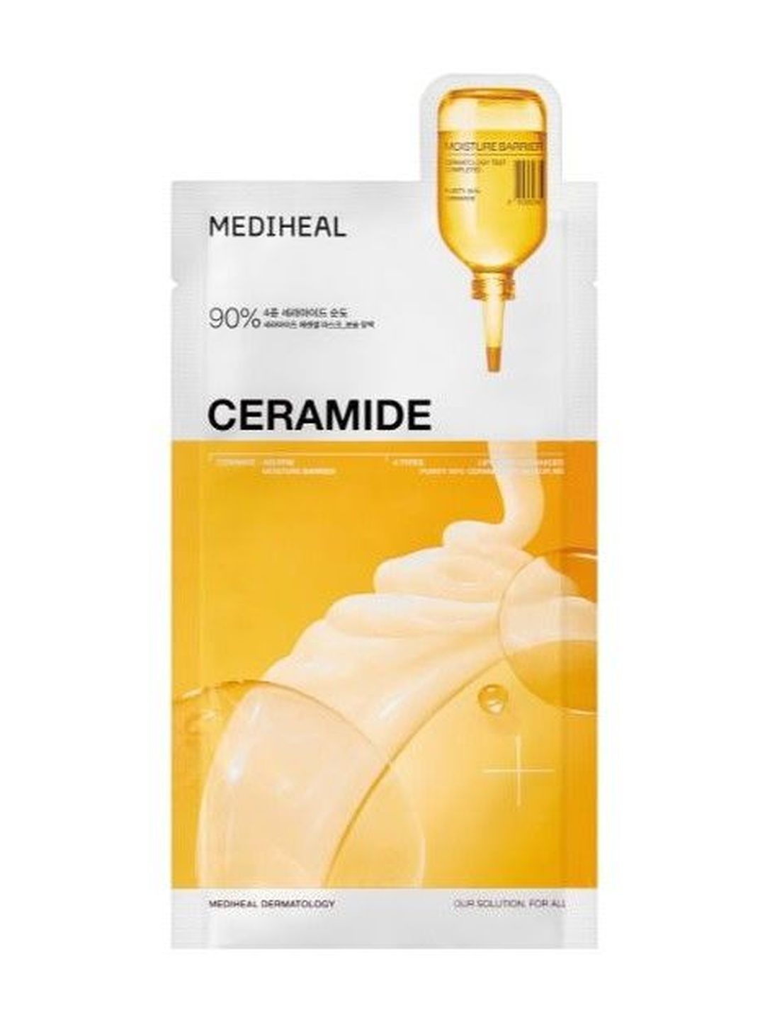 MEDIHEAL Ceramide Essential Sheet Mask - 24 ml-picture-23