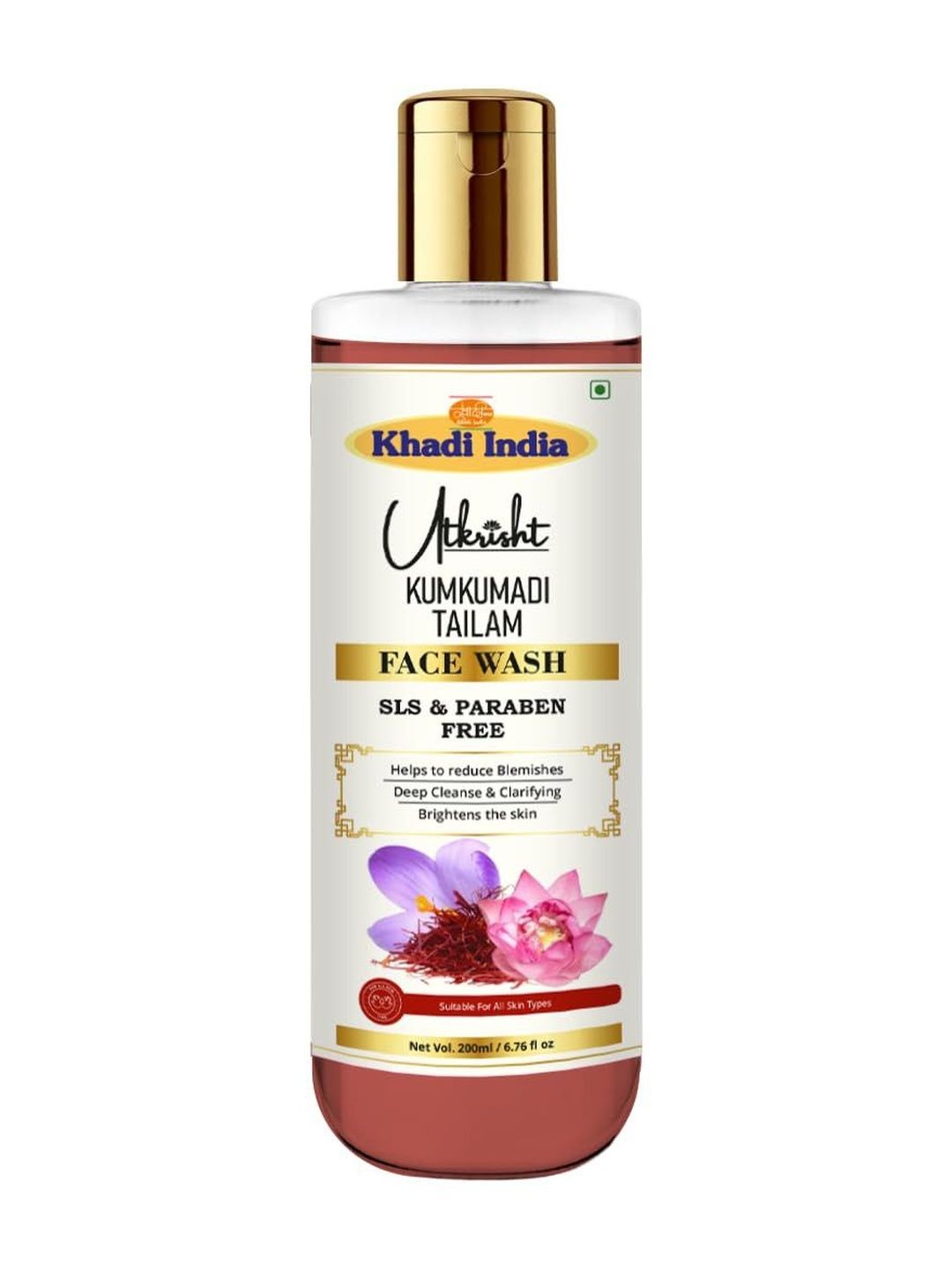 Utkrisht Kumkumadi Face Wash - 200 ml-image-20