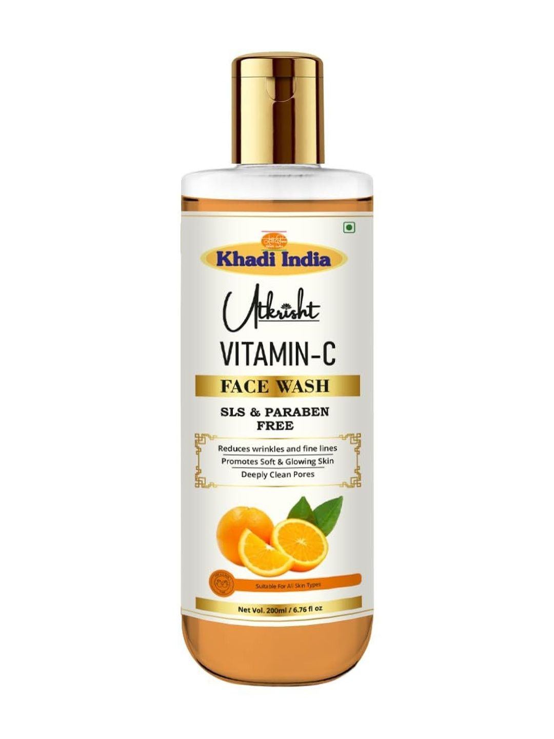 Utkrisht Vitamin C Face Wash - 200 ml-picture-15