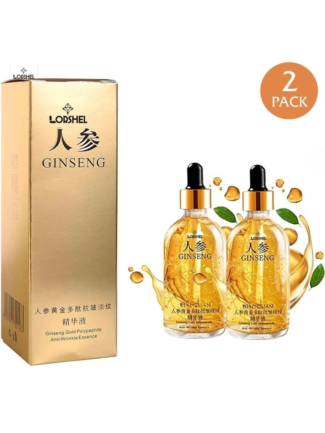 lorshel Set Of 2 Ginseng Polypeptide Anti-Ageing Essence - 30 ml Each-image-1