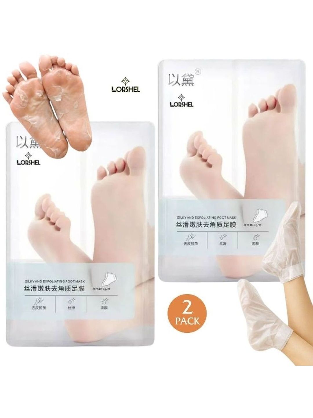 lorshel Peeling Exfoliating Foot Mask Reviews Baby Feet -2 Pcs