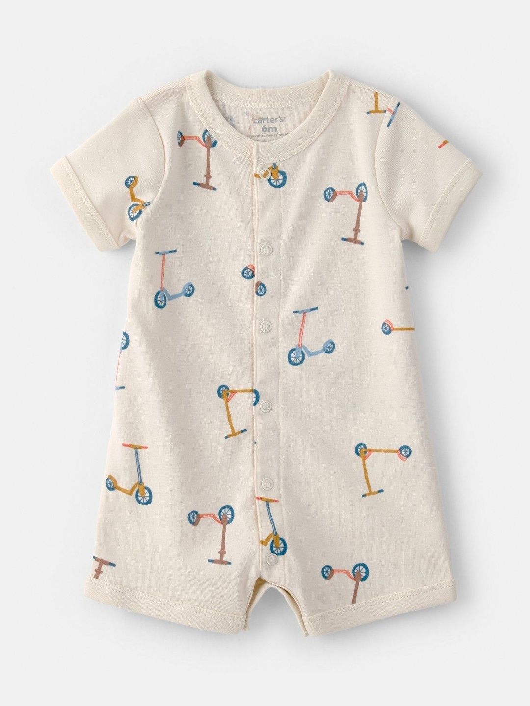 Carter's Boys Printed Pure Cotton Romper