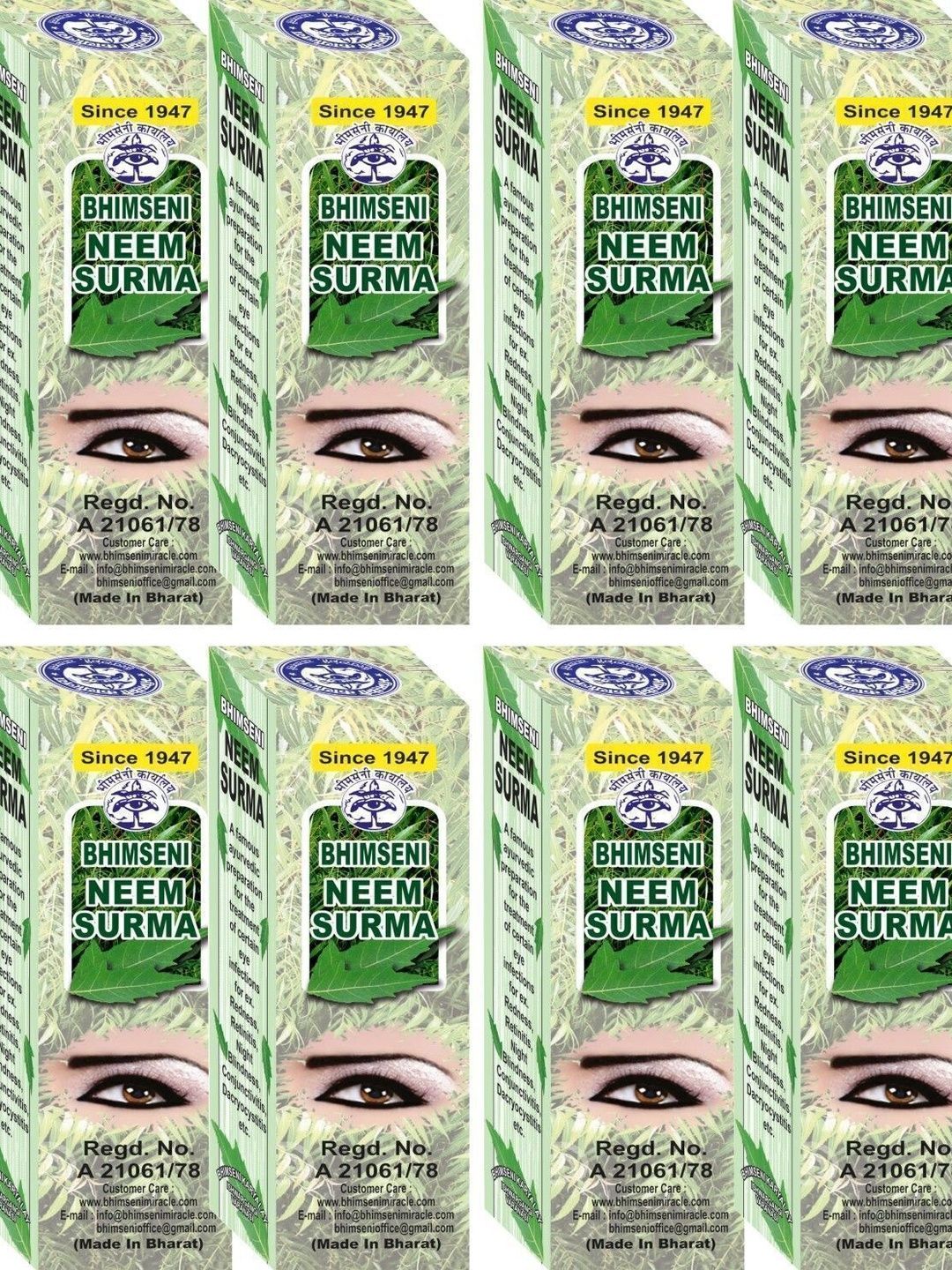 Bhimseni Karyalay Set Of 12 Neem Surma - 60.40 g Each - Black-picture-29