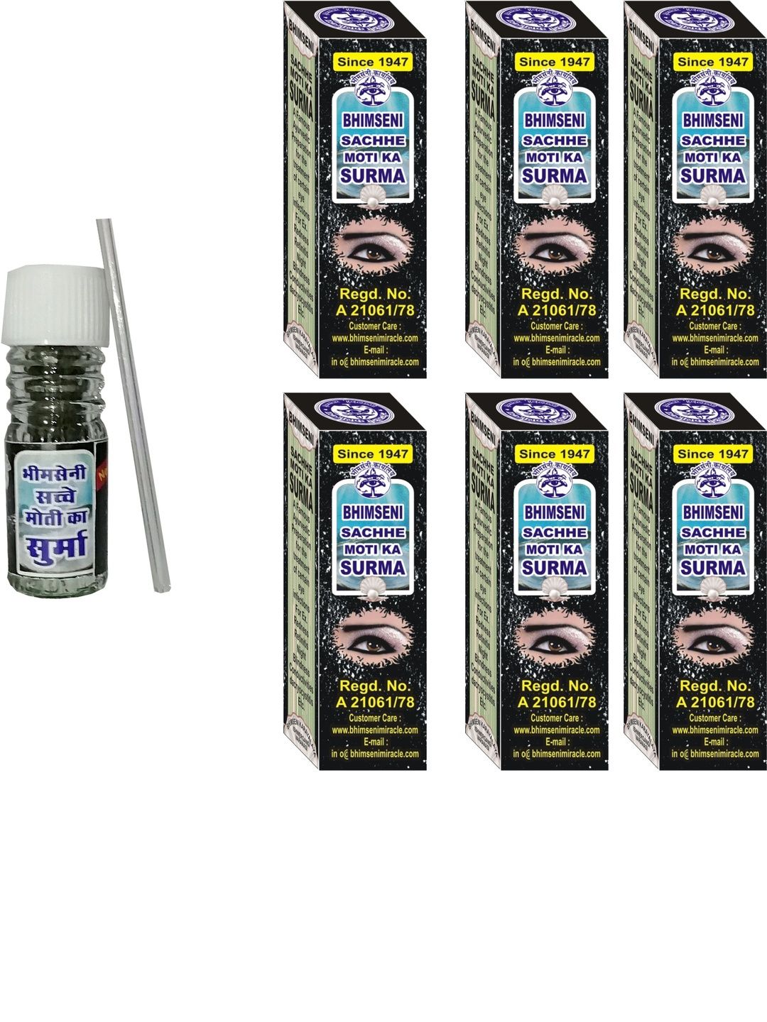 Bhimseni Karyalay Set Of 6 Sache Moti Ka Surma - 1. 5 g Each - Black-picture-14