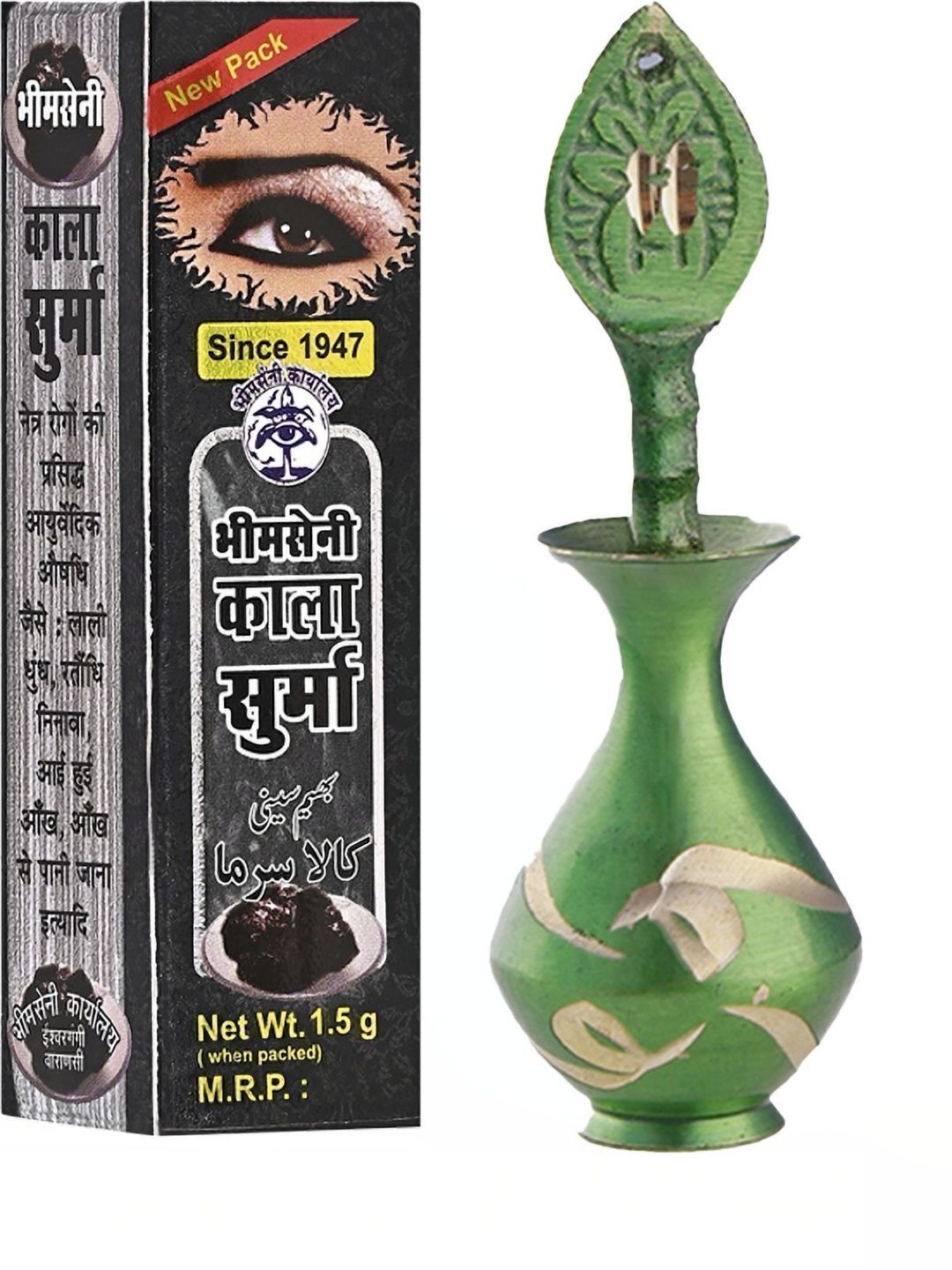 Bhimseni Karyalay Smudge Proof Matte Stick Kajal - Black-picture-31