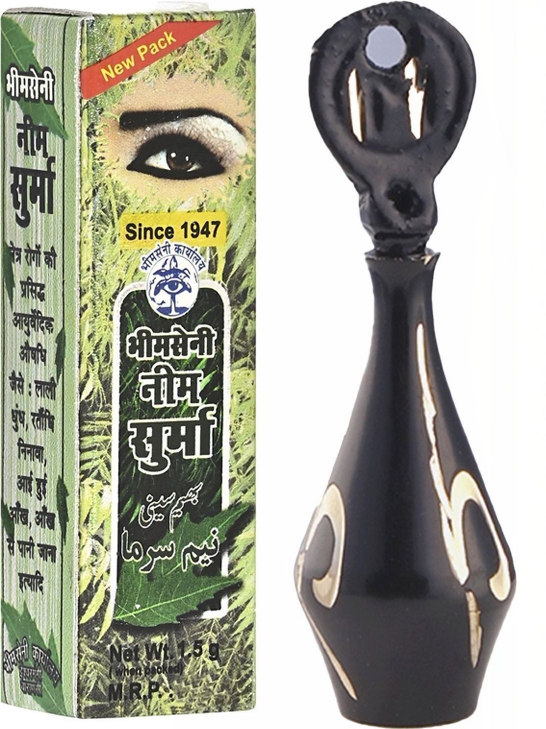 Bhimseni Karyalay Surmedani Eye Symbol Kajal Kohl Holder With Neem Surma - 3 g - Black-picture-23