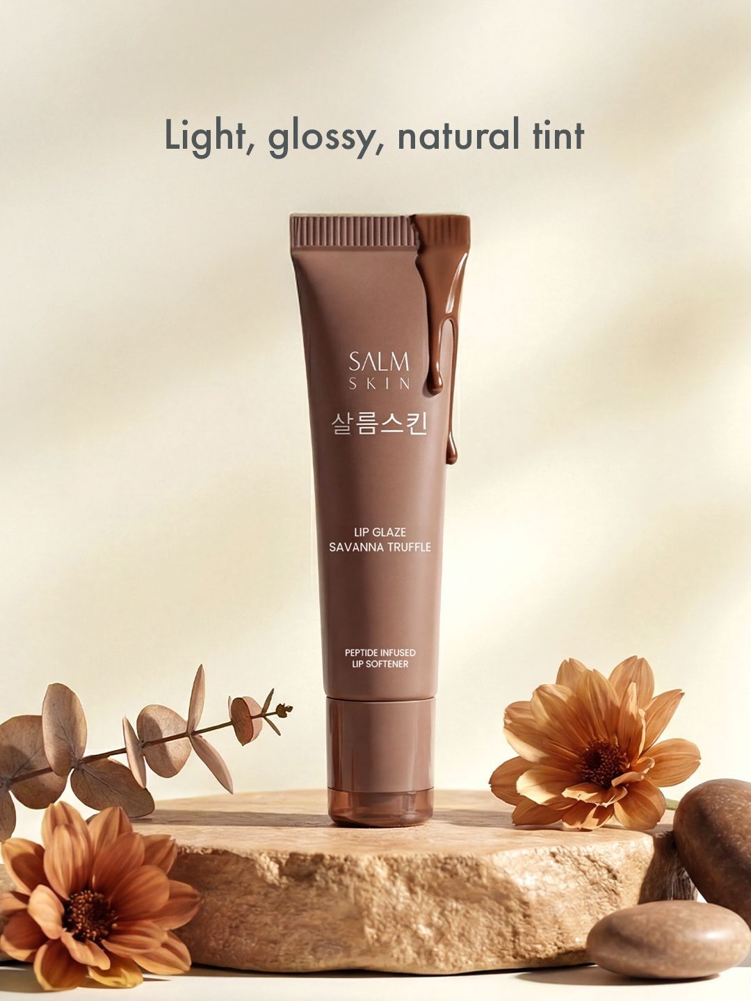 Salm Skin Lip Glaze Savanna Truffle For Dry & Chapped Lips - 10 g-image-18
