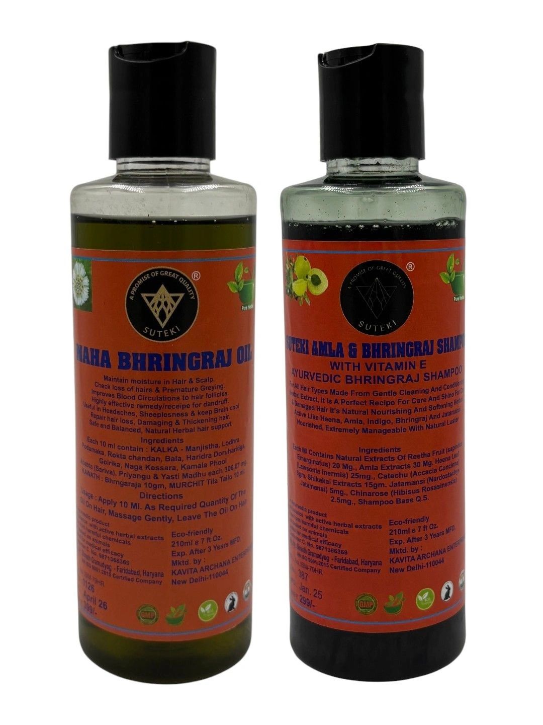 SUTEKI Set Of 2 Bhringraj Hair Oil & Amla Shampoo -210 ml Each-picture-50