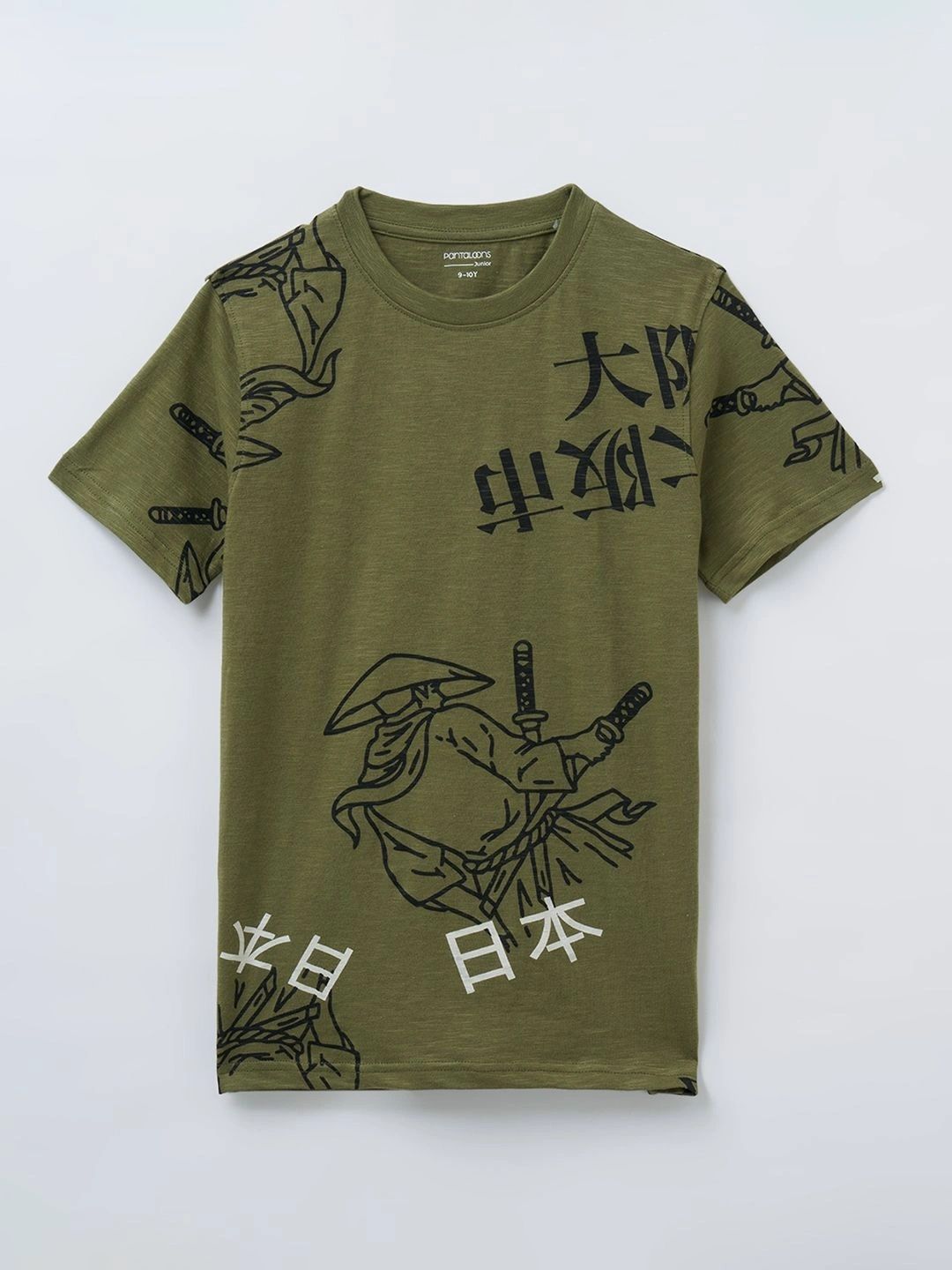 Pantaloons Junior Boys Printed T-shirt-image-32
