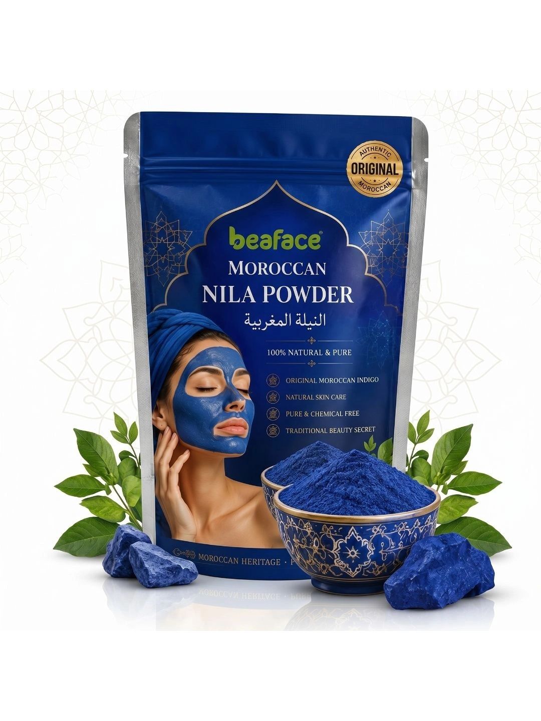 Beaface Pure Moroccan Nila Powder for Glowing Skin & Dark Spots - 10 g-picture-58