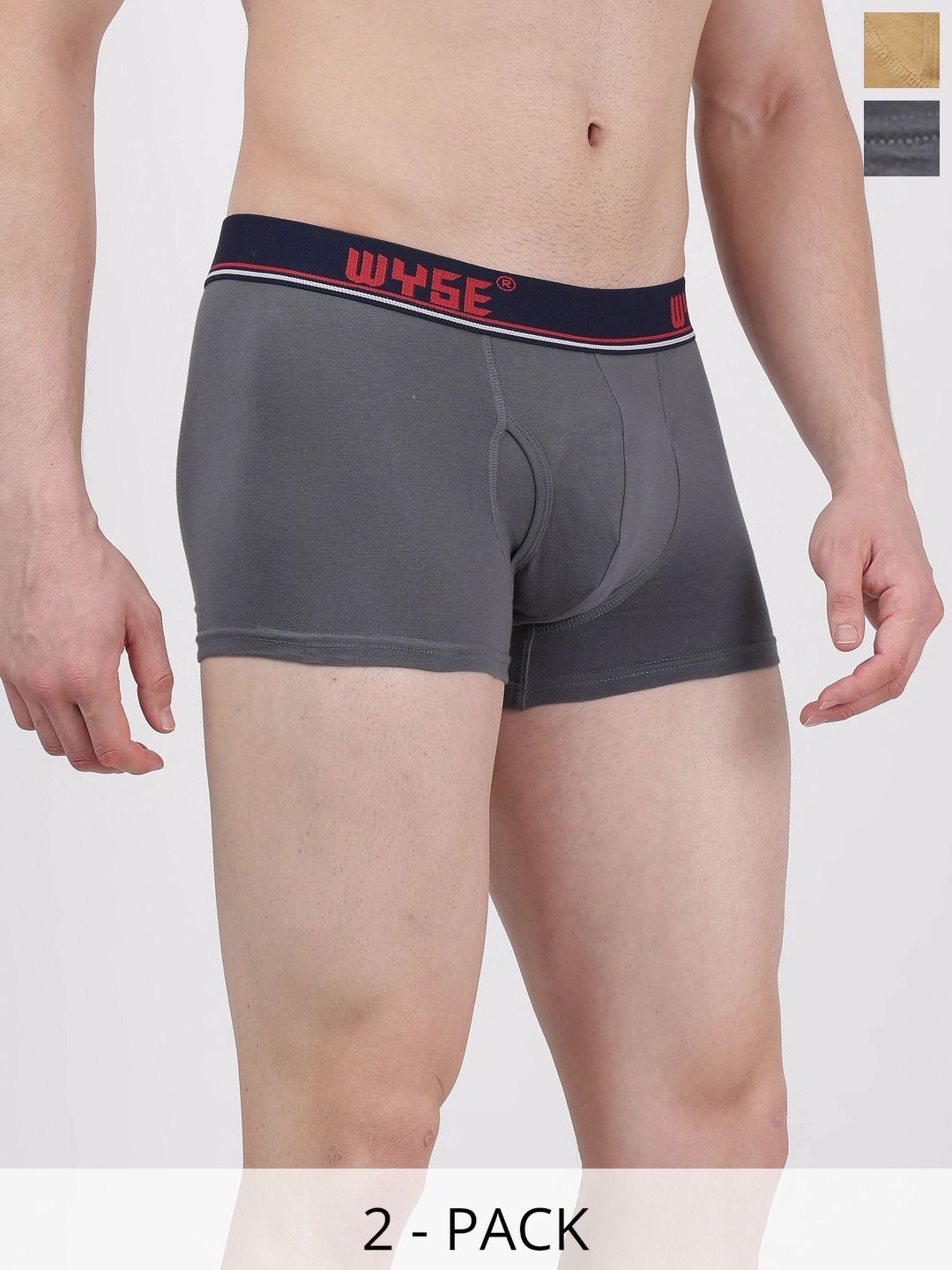 WYSE Pack of 2 Cotton Assorted Solid Trunks-picture-22