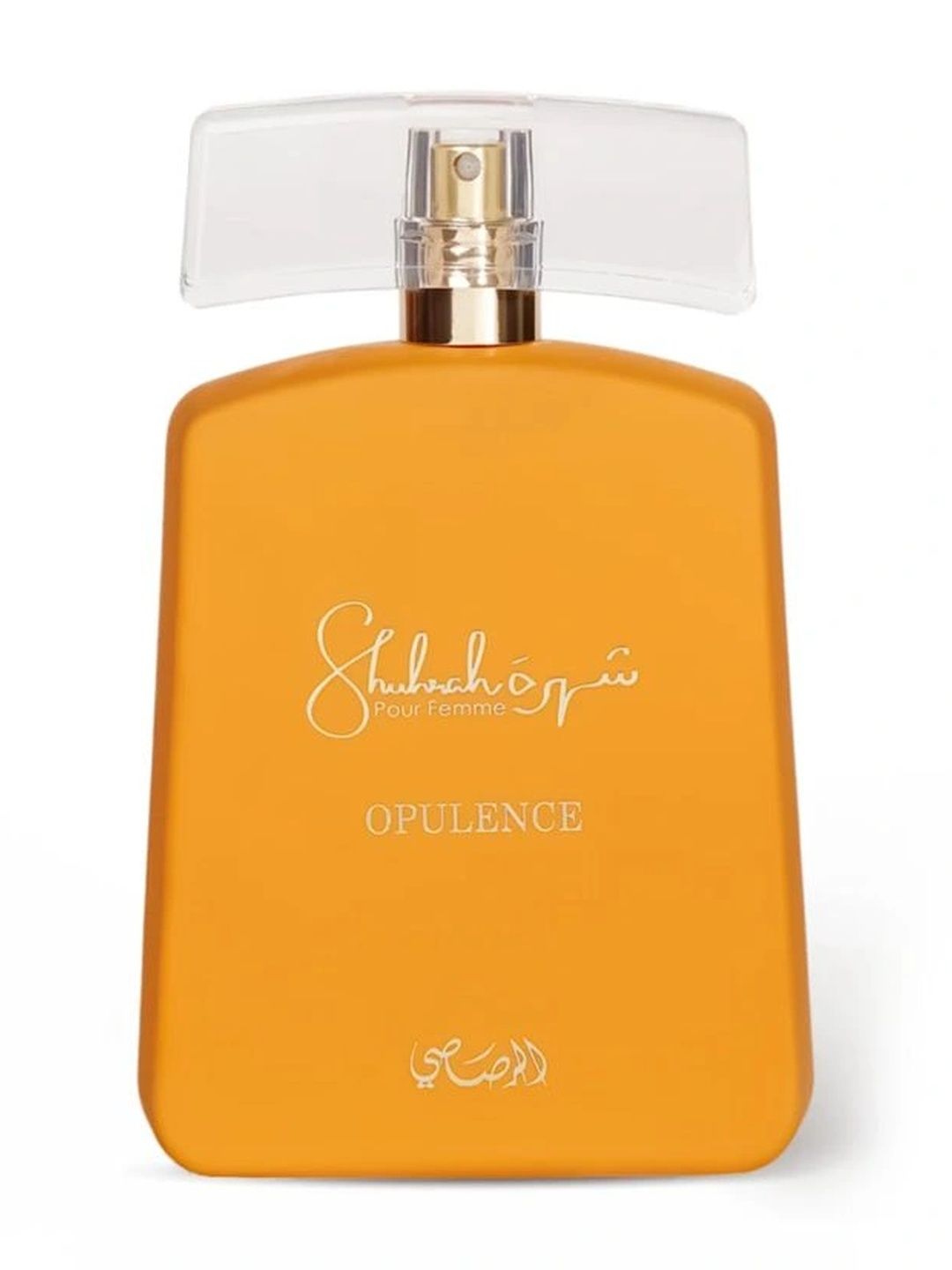 Rasasi Opulence Long Lasting Eau De Parfum - 90 ml-image-26