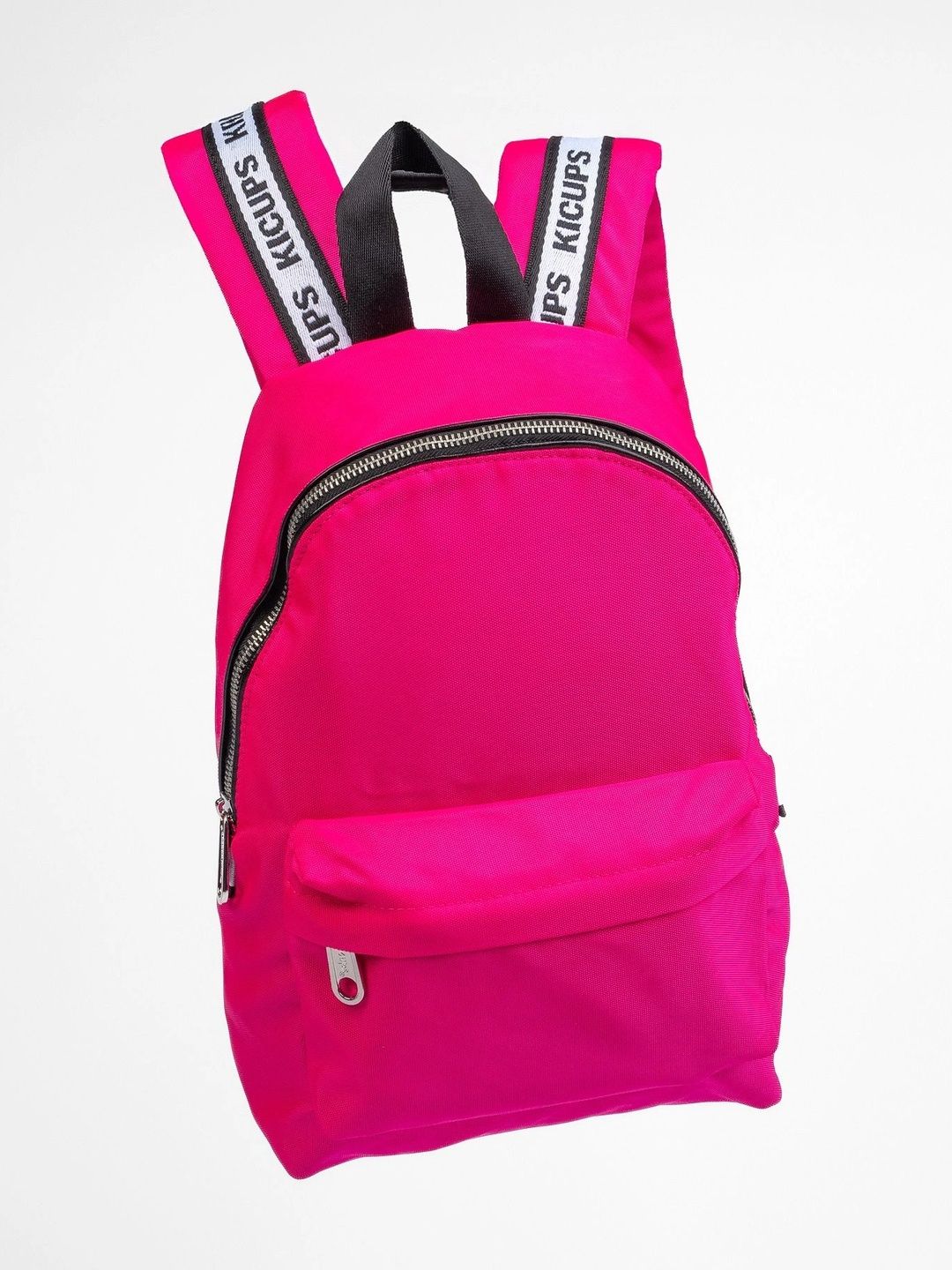 Kicups Kids Brand Logo Contrast Detail Backpack-picture-49