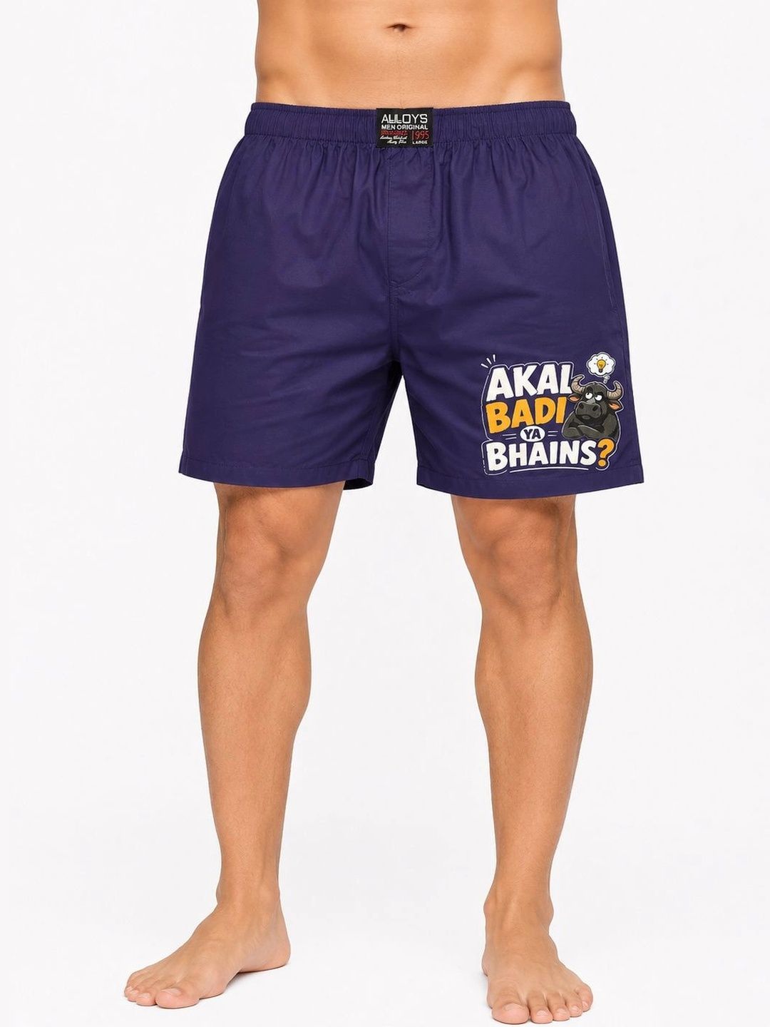 AVVOYS Men Printed Shorts-picture-37