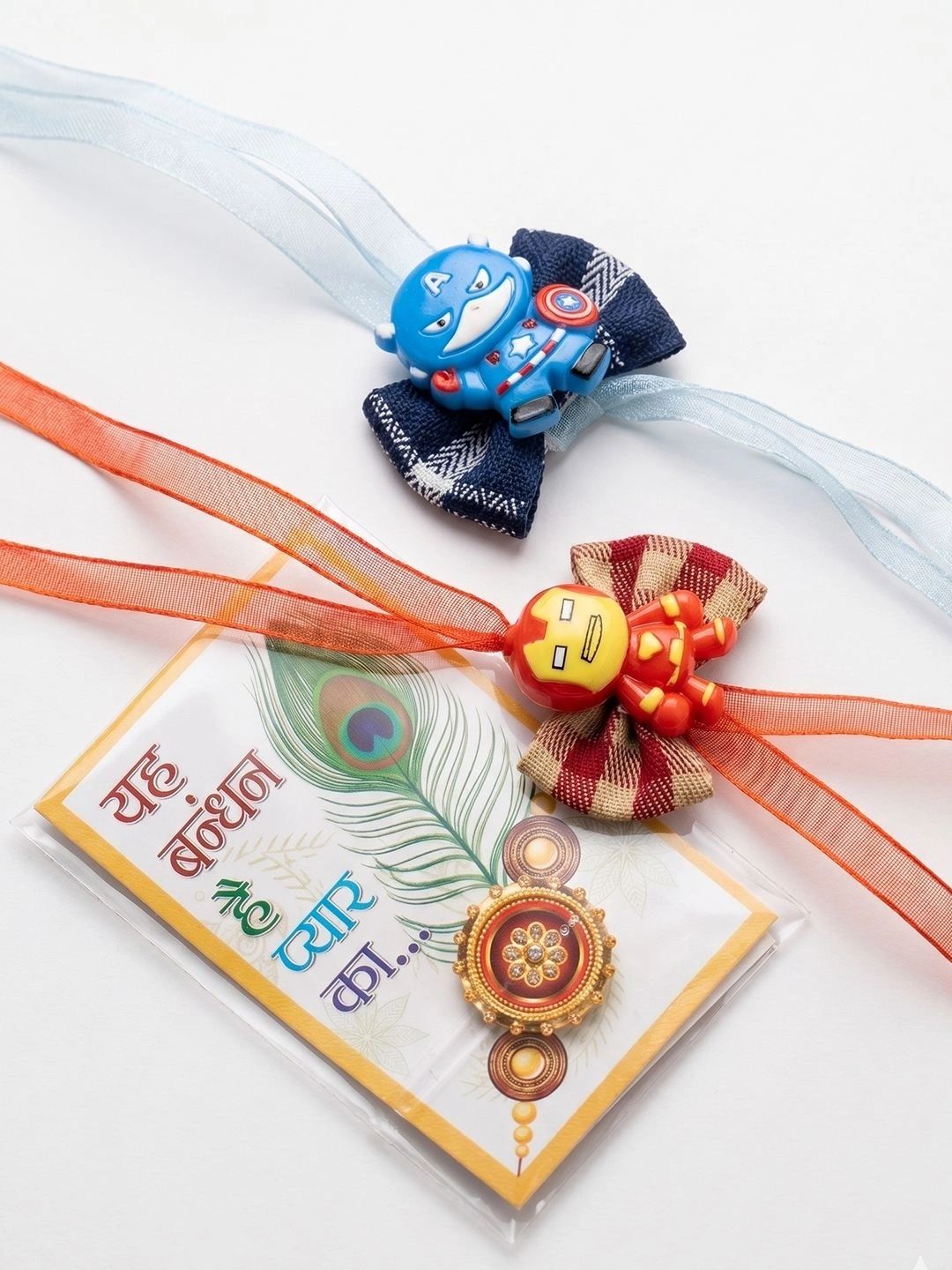 NVR Thread Rakhi-picture-27