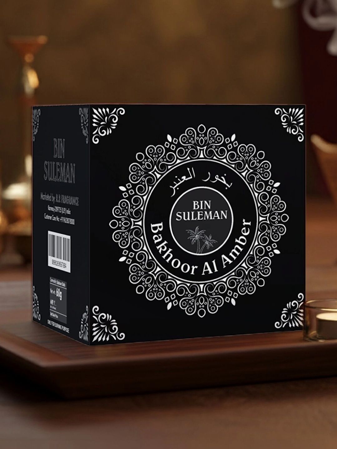 BIN-SULEMAN Brown Premium Crafted Bakhoor - 60 g-picture-46