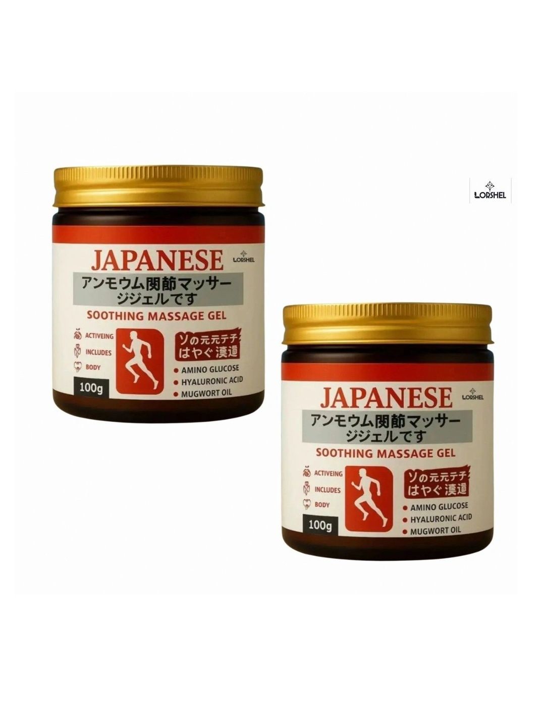 lorshel Set Of 2 Japanese Soothing Massage Gel - 100 g Each-image-33