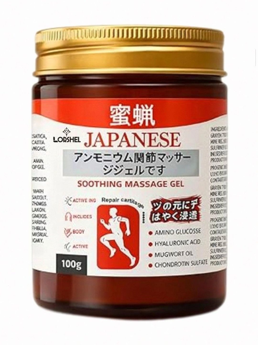 lorshel Japanese Soothing Massage Gel - 100 g-picture-33