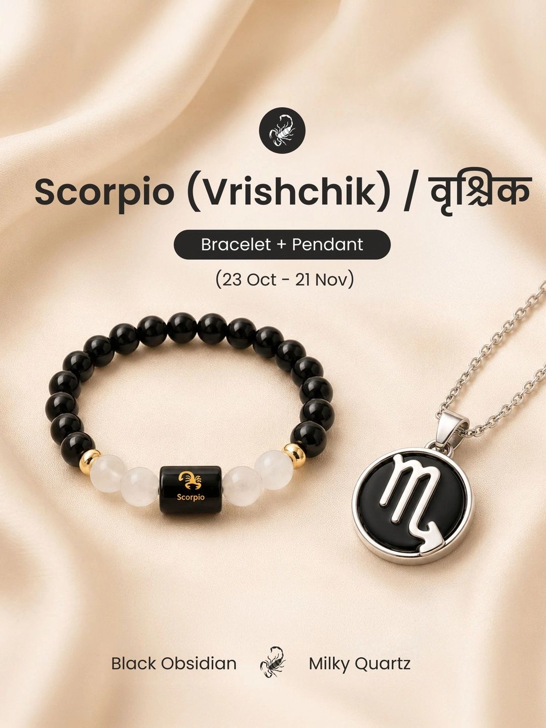 Astrotalk Unisex 2 Brass Bracelet-picture-46