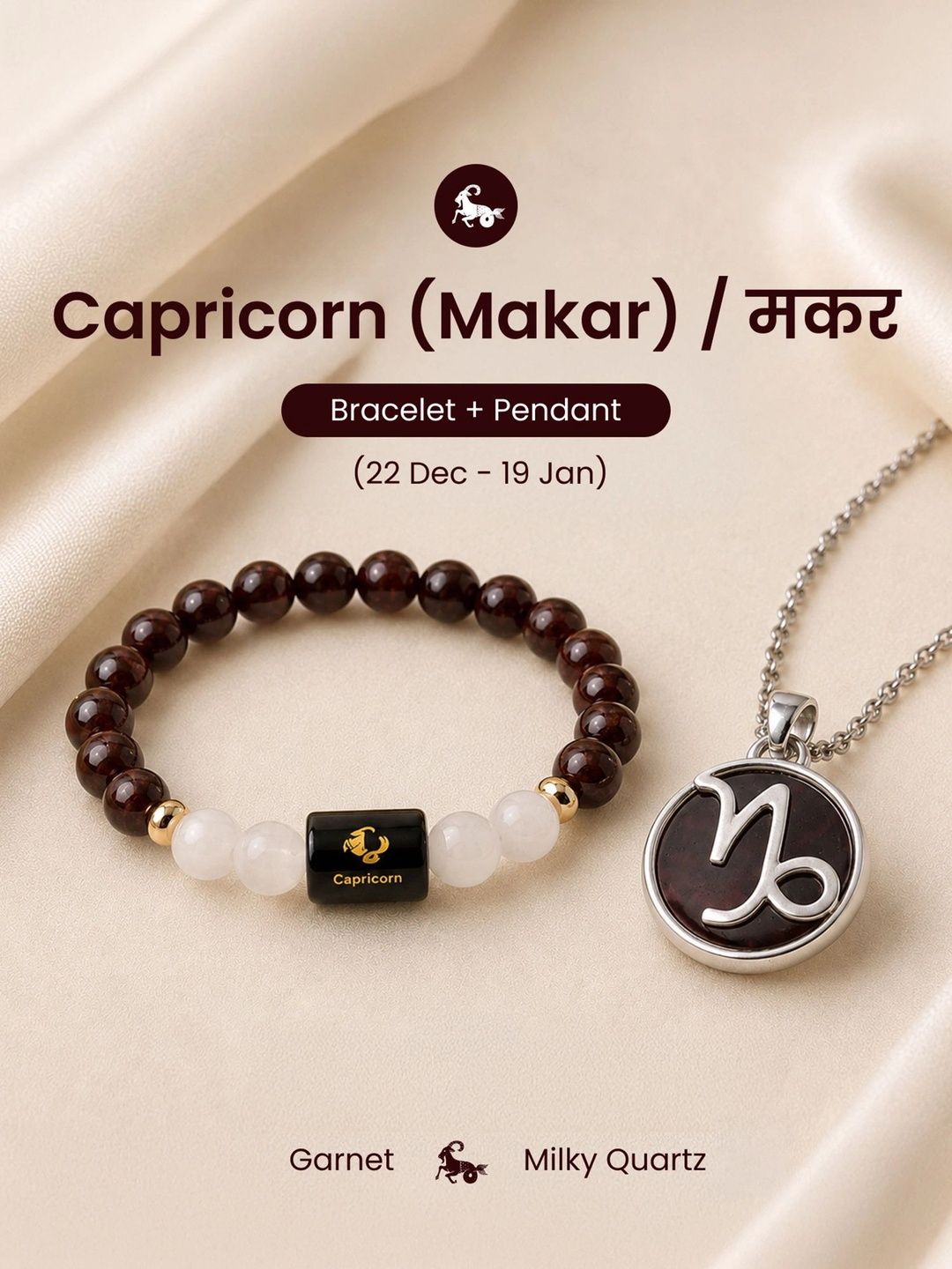 Astrotalk Unisex 2 Brass Bracelet-image-11