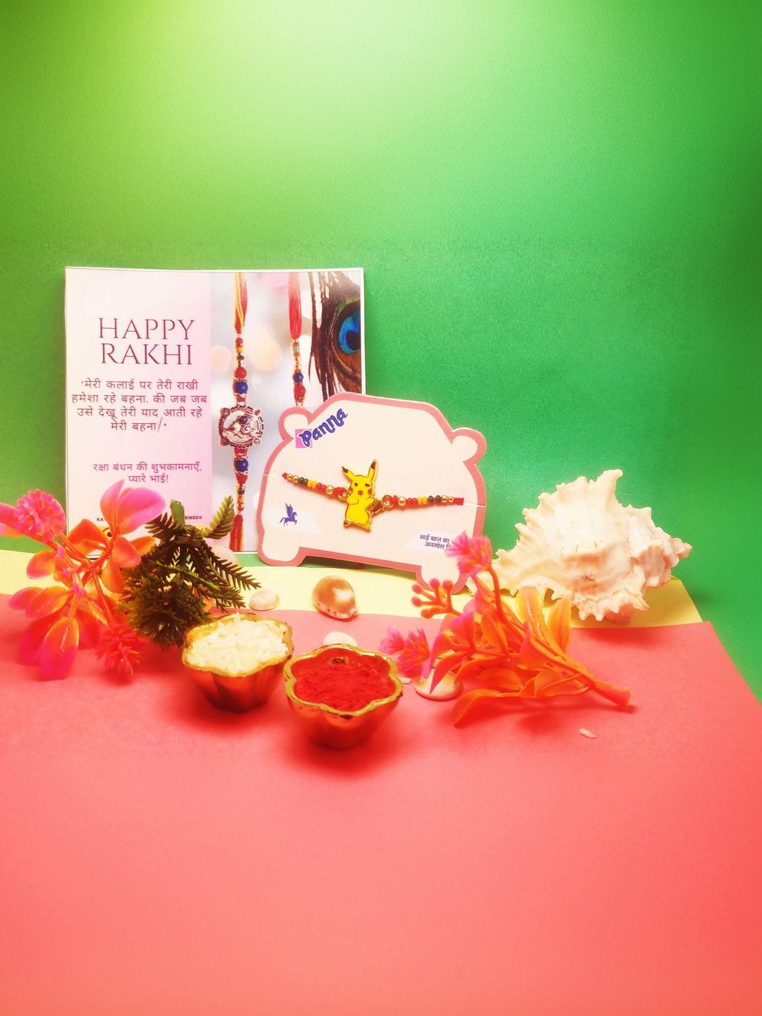 KAVIM Thread Rakhi-picture-50