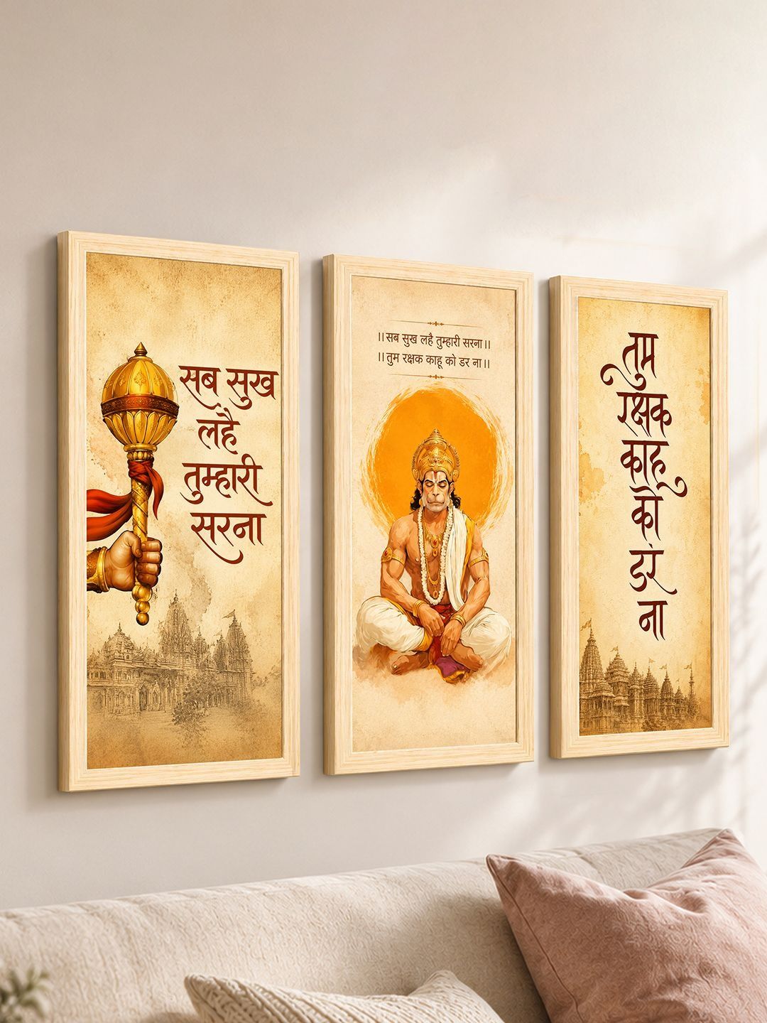 Art Street Beige Lord Hanuman 3 Pieces Living Room Rectangle Portrait Wall Art 19" x 9"-picture-32