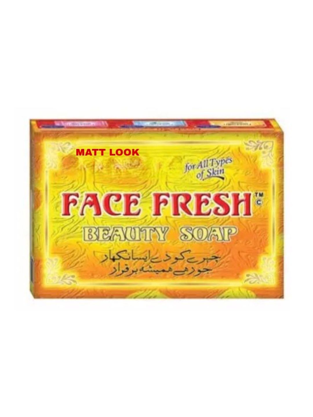 MATT LOOK Face Fresh Beauty Soap - 100 g-image-26
