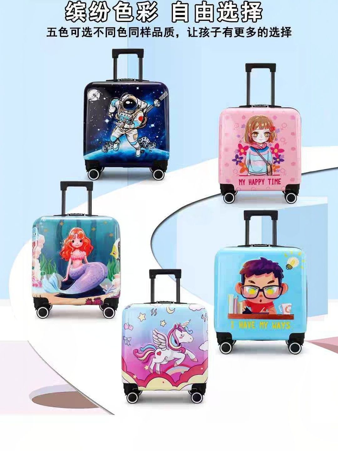NAVRANGI Kids Printed Hard-Sided Cabin Suitcase-image-6
