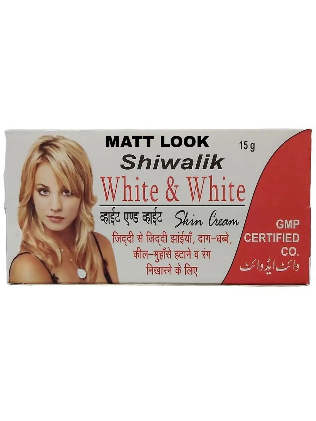 MATT LOOK White & White Skin Cream - 15 g-picture-21