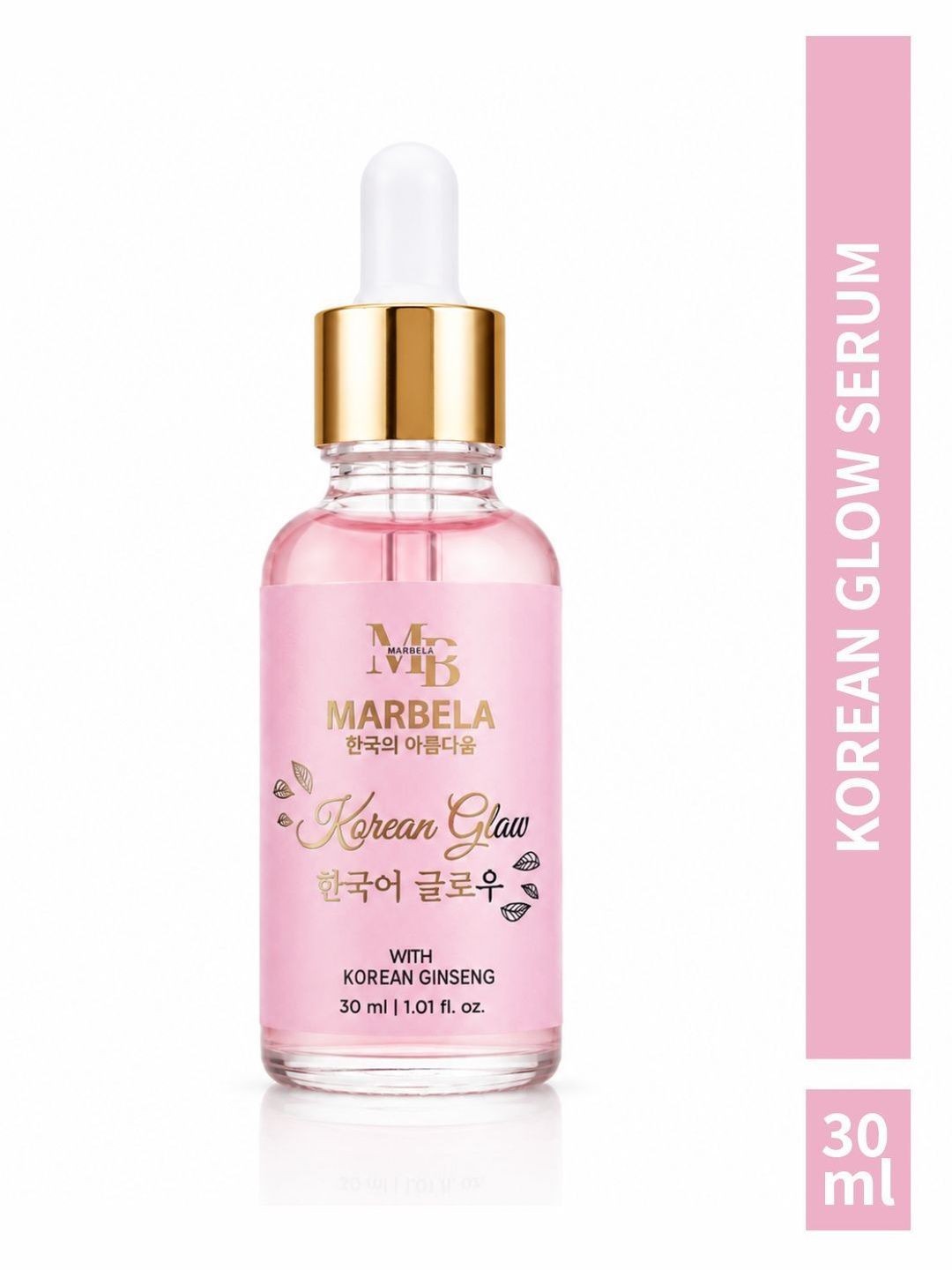 Marbela Korean Glow Face Serum - 30 ml-image-11