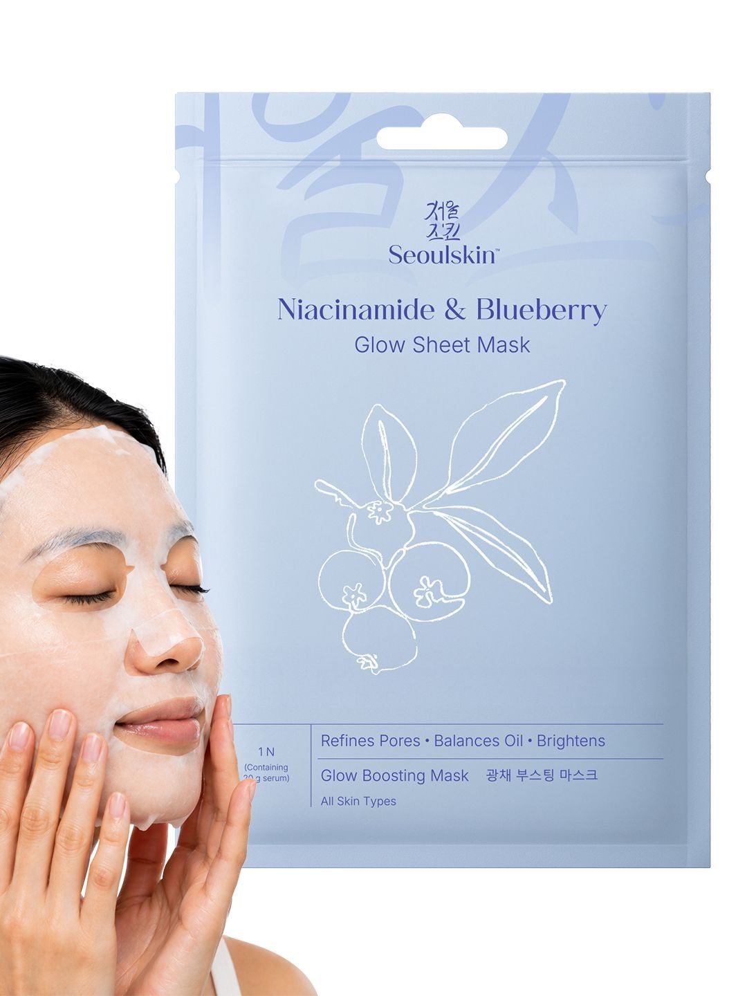 SEOULSKIN Niacinamide & Blueberry Glow Sheet Mask - 20 g-image-1