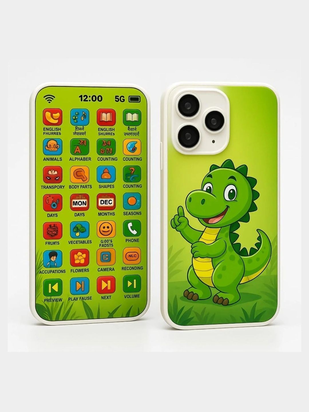 SAJEEVA TRADE LLP Activity Toys and Games-image-1