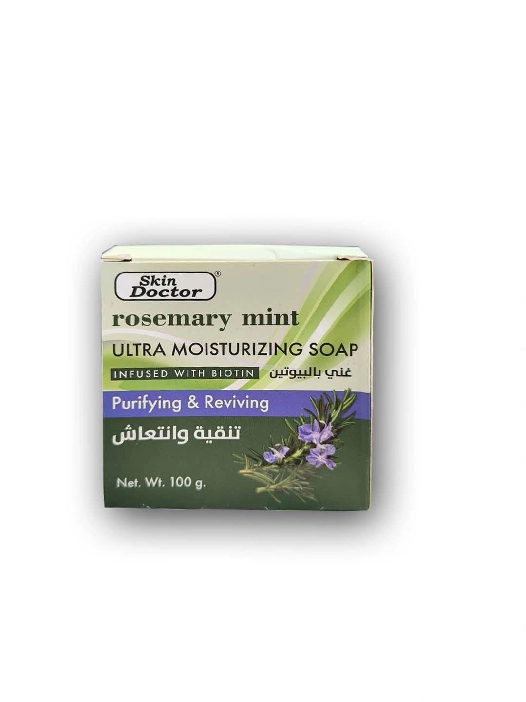 Skin Doctor Rosemary Mint Ultra Moisturizing Soap - 100g-image-17